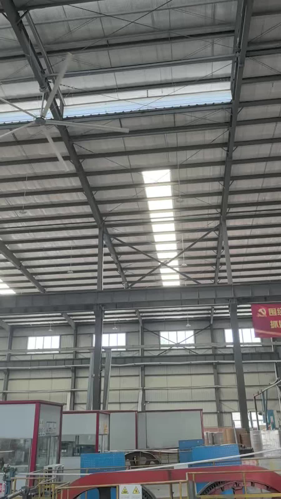 重庆厂房通风降温-工业大风扇车间实景